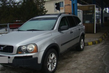 Un Volvo furat din Republica Moldova,  a fost depistat în PTF Albiţa