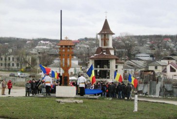 Fără ceremonie în centrul Orheiului la cea de-a 95-a aniversare a unirii Basarabiei cu România  FOTO