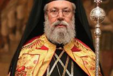 GEST FĂRĂ PRECEDENT: Biserica Ortodoxă este gata să îşi ipotecheze averea pentru a ajuta statul