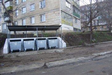 Îngrozitor! Un proiectil de artilerie, aruncat la gunoi în centrul Orheiului. Geniştii, aşteptati să-l dezamorseze FOTO