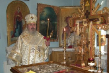 Pastorală la sărbătoarea Învierii Domnului al lui  Petru Din mila lui Dumnezeu Arhiepiscop al Chişinăului  Mitropolit al Basarabiei şi  Exarh al Plaiurilor