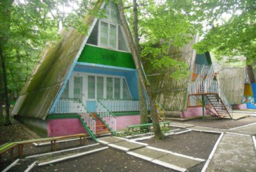 Cât costă un bilet de odihnă la tabăra de copii ”Miorița”