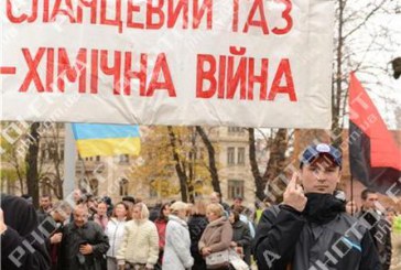 Sute de persoane au protestat in Ucraina fata de exploatarea gazelor de sist de catre Chevron