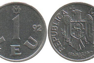 În Moldova ar putea fi introdusă moneda de 2 lei