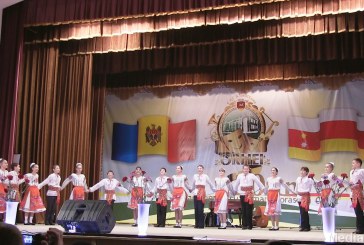 Centrul de Cultură din Orhei la jubileul de 50 de ani FOTO