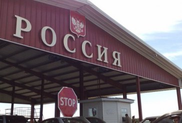 17 tone de caise din R. Moldova au fost returnate de inspectorii Rosselhoznadzor din Rusia