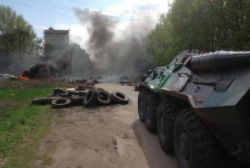 Un convoi al OSCE a fost ținta tirurilor în estul Ucrainei