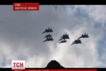 Rusia  transferă avioane, tehnică şi soldaţi în Crimeea VIDEO