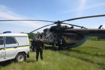 Separatiştii proruşi au mai doborât un elicopet la Sloviansk. Echipajul a murit
