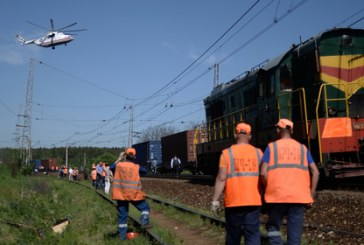 Directorul operațiunilor pe linia de cale ferată Moscova-Kiev a fost arestat în legătură cu accidentul feroviar de la 20 mai