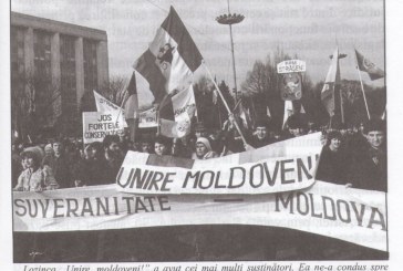 Republica Moldova a marcat 25 de ani de la adoptarea Declarației de Suveranitate