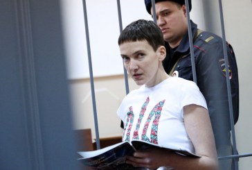 Procesul Nadejdei Savcenko amînat pînă la 9 martie