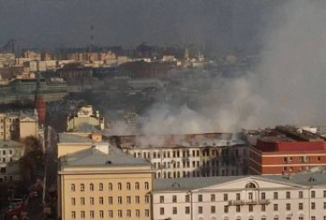 Un incendiu a izbucnit duminică dimineață la Ministerul Apărării de la Moscova