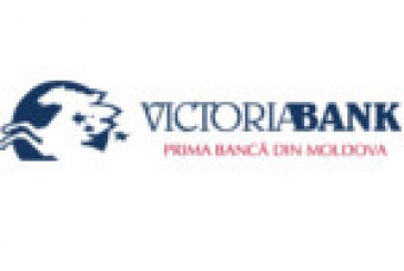 Ce se întâmplă la Victoriabank: Politov a plecat, Ghimpu a rămas