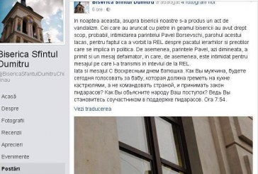 Biserică VANDALIZATĂ şi paroh intimidat după ce a CRITICAT implicarea preoţilor în alegeri