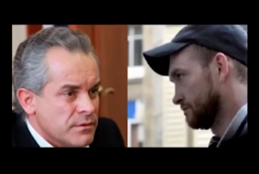 Reacția lui Plahotniuc la acuzațiile lui Proca precum că mâinile oligarhului ”sunt pline de sânge”