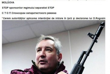 Dmitri Rogozin, declarat persona non-grata în Moldova