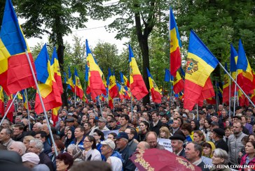 Opoziția extraparlamentară îndeamnă cetățenii să iasă la proteste