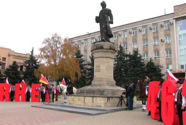 Partea oficială a Hramului la Orhei – preoţi, simboluri de partid şi felicitări VIDEO