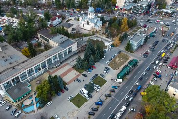 Palatul de la intersecția Shor-Plahotniuc