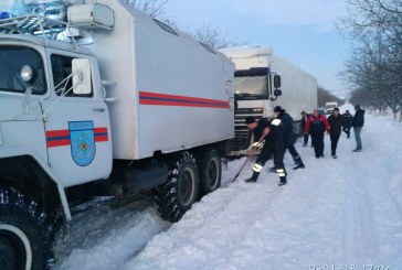 Salvatorii, la deblocarea unitatilor de transport pe drumul dintre Jora de Jos şi Vîscăuți FOTO/VIDEO