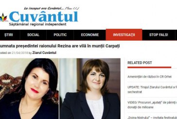 Mai mulți polițiști de la IP Rezina au fost suspendați în cazul sechestrării tirajului publicației ”Cuvântul”