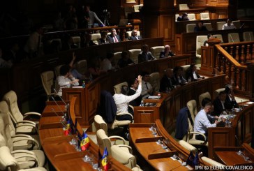 Comisie de anchetă la Parlament pentru investigarea furtului din sistemul bancar și falimentarea BEM