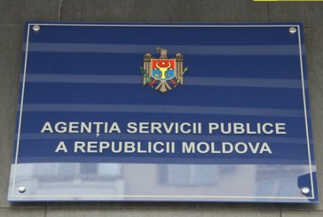 Directorul „Agenţiei Servicii Publice”, Serghei Răilean, a fost eliberat din funcție