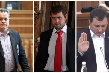 A fost prezentată lista beneficiarilor furtului miliardului: Plahotniuc, Filat, Shor,Tauber etc.