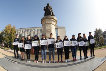 Flash mob al tinerilor  orheieni  împotriva  corupției în educație  FOTO