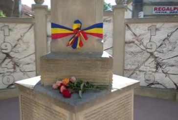 Orhei: Ziua  Comemorării victimelor stalinismului,  fără depuneri oficiale de flori și fără drapele coborâte în bernă VIDEO