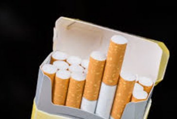 Tentativă de contrabandă cu tutun de peste 1,3 milioane de lei la postul vamal Giurgiulești