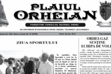 Bătălia juridică pe mormântul fostului ziar al Consiliului Raional Orhei poate scoate bani din buget chiar și după dispariția publicației