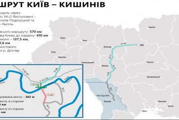 Automagistrala Kiev–Chișinău va include un drum deja existent în  R.Moldova, intersectând mai multe localități din raionul Orhei