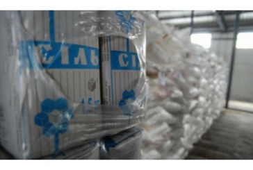 Republica Moldova dispune de suficiente stocuri de sare, anunță Ministerul Economiei