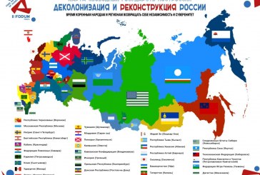 Forumul popoarelor libere din Rusia vrea separarea acestei țări în mai multe state