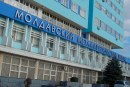 Ucraina a reluat exporturile de fier vechi în Transnistria