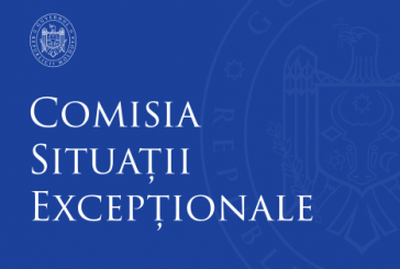 Începând cu 1 ianuarie 2025, administratorii clădirilor publice și ai unităților comerciale vor limita iluminatul interior al clădirilor cu cel puțin 30%, vor deconecta vitrinele și iluminatul decorativ